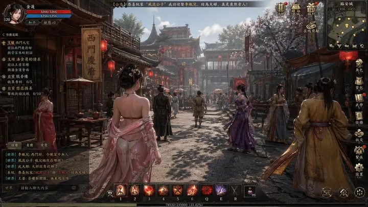 Classical open-world game screenshot template example